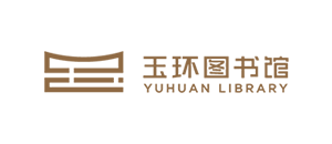 玉環(huán)市圖書(shū)館